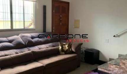 Casa em condomínio fechado com 2 quartos à venda na Rua Capitão Rangel, Vila São Geraldo, São Paulo por R$ 405.000