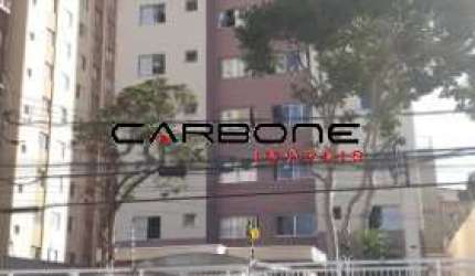 Apartamento com 2 quartos à venda na Rua Alencar Araripe, Sacomã, São Paulo por R$ 330.000