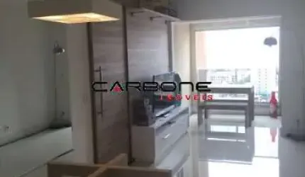 Apartamento com 3 quartos à venda na Rua Marquês de Valença, Alto da Mooca, São Paulo por R$ 680.000