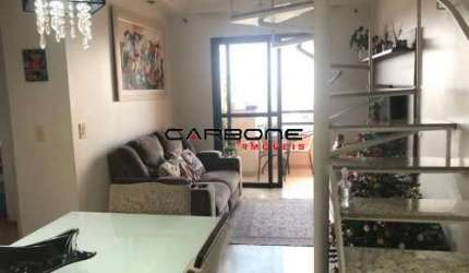 Cobertura com 3 quartos à venda na Rua João Borba, Vila Bertioga, São Paulo por R$ 700.000