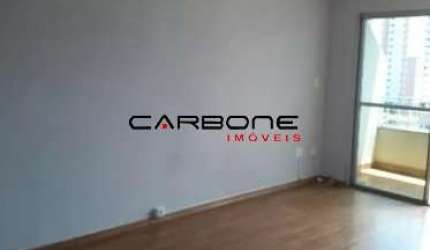 Apartamento com 3 quartos à venda na Rua Serra do Japi, Vila Gomes Cardim, São Paulo por R$ 590.000