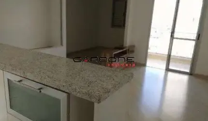 Apartamento com 2 quartos à venda na Avenida Santa Marina, Água Branca, São Paulo por R$ 620.000
