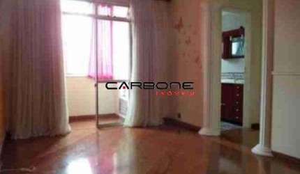 Apartamento com 1 quarto à venda na Rua Coronel Bento Pires, Mooca, São Paulo por R$ 280.000