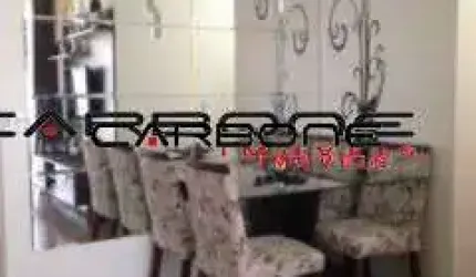 Apartamento com 2 quartos à venda na Rua João Rodrigues Pires, Vila Carmem, São Paulo por R$ 320.000