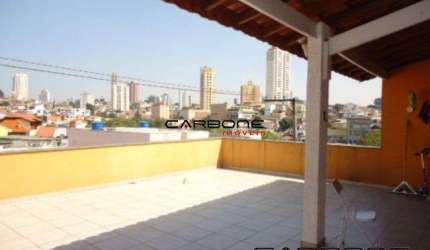 Casa comercial à venda na Rua Antônio Peres Mulla, Vila Carrão, São Paulo por R$ 860.000