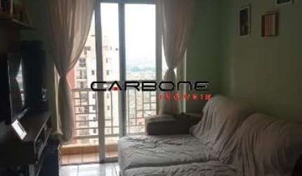 Apartamento com 2 quartos à venda na Rua Solidônio Leite, Vila Ivone, São Paulo por R$ 350.000