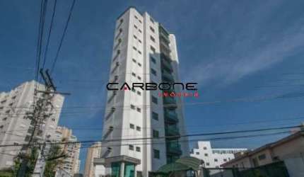 Apartamento com 3 quartos à venda na Rua Emboaçava, Parque da Mooca, São Paulo por R$ 620.000