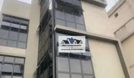 Apartamento à venda, 40 m² por R$ 289.000,00 - Tatuapé - São Paulo/SP