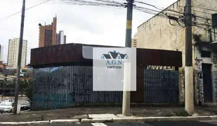 Terreno, 460 m² - venda por R$ 3.000.000,00 ou aluguel por R$ 12.040,01/mês - Tatuapé - São Paulo/SP