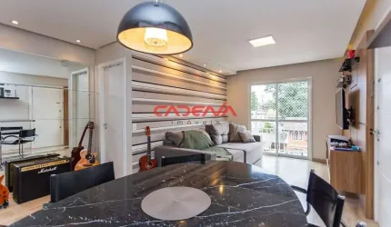 Apartamento com 2 quartos e 1 vaga à venda no Cabral