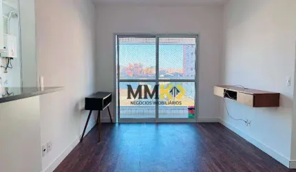 Apartamento com 2 dormitórios, 73 m² - venda por R$ 800.000,00 ou aluguel por R$ 4.500,02/mês - Ponta da Praia - Santos/SP