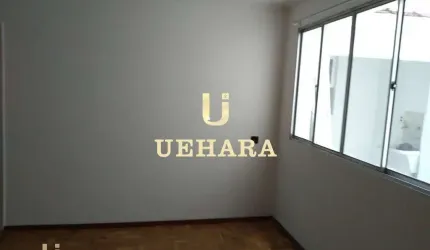 Apartamento com 2 quartos à venda na Rua Altinópolis, --, Água Fria, São Paulo, 90 m2 por R$ 450.000