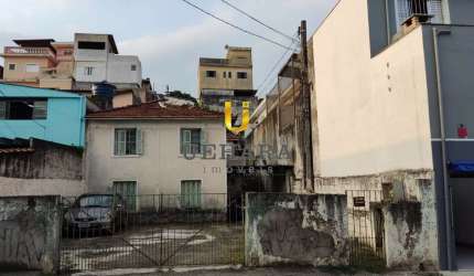 Terreno Casa Verde Alta