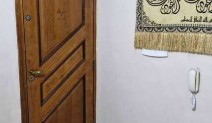 Apartamento à venda em São Paulo - Lauzane Paulista