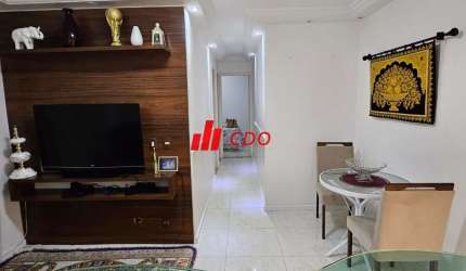 Apartamento à venda em São Paulo-SP, Jardim Ampliação: 2 quartos, 2 salas, 1 vaga, 48m². Aproveite!