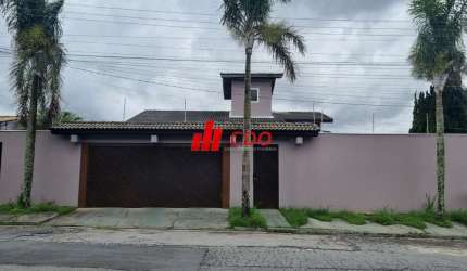 Casa no condomínio  Baroneza, São Paulo: 4 Quartos, 1 Suítes, 4 Salas, 5 Banheiros, 4 Vagas, 360m² terreno de 20 x 35 = 700m²com piscina,churrasqueira