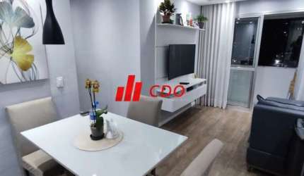 Apartamento com 2 quartos à venda na Rua Nossa Senhora do Bom Conselho, 451, Chácara Nossa Senhora do Bom Conselho, São Paulo, 52 m2 por R$ 425.000