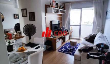 Morumbi Sul Park Apartamento, mobiliado reformado 2 dormitórios com armários, salas para 2 ambientes, com sacada,1 vaga, lazer completo, útil de 52 m²