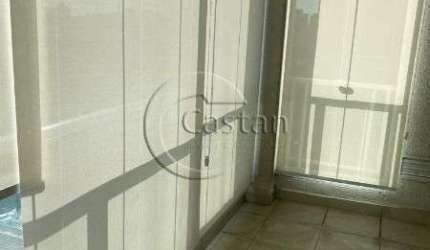 Apartamento com 1 quarto à venda na Rua Serra de Bragança, --, Tatuapé, São Paulo, 50 m2 por R$ 640.000