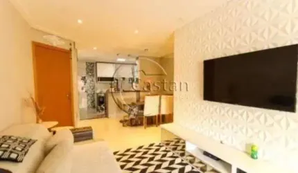 Apartamento com 3 quartos à venda na Rua Madre de Deus, --, Mooca, São Paulo, 97 m2 por R$ 1.170.300