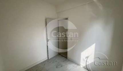 Apartamento com 1 quarto à venda na Rua Ourinhos, --, Mooca, São Paulo, 40 m2 por R$ 325.000