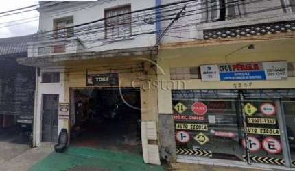 Ponto comercial à venda na Rua da Mooca, --, Mooca, São Paulo, 309 m2 por R$ 1.280.000