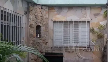 Casa em condomínio fechado com 2 quartos à venda na Rua Florianópolis, --, Mooca, São Paulo, 200 m2 por R$ 1.329.800
