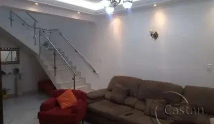 Casa em condomínio fechado com 3 quartos à venda na Rua da Mooca, --, Mooca, São Paulo, 125 m2 por R$ 880.000