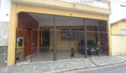 Casa em condomínio fechado com 3 quartos à venda na Jaguariuna, --, Vila Prudente, São Paulo, 208 m2 por R$ 958.000