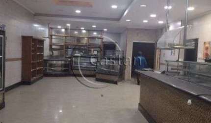 Sala comercial para alugar na Rua dos Trilhos, --, Mooca, São Paulo, 421 m2 por R$ 8.500