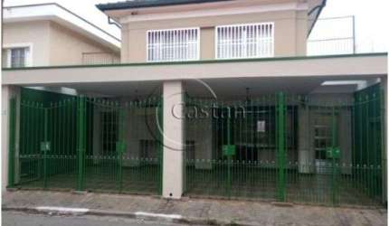 Casa com 4 quartos à venda na Rua Timbó, --, Mooca, São Paulo, 205 m2 por R$ 1.263.500
