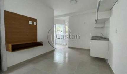 Apartamento com 2 quartos à venda na Rua Itaperima, --, Vila Prudente, São Paulo, 44 m2 por R$ 280.000