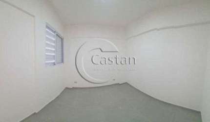 Apartamento com 1 quarto à venda na Rua Passarola, --, Mooca, São Paulo, 27 m2 por R$ 266.000