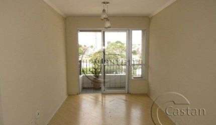 Apartamento com 2 quartos à venda na Rua Jaboticabal, --, Mooca, São Paulo, 62 m2 por R$ 500.000