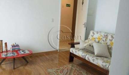 Apartamento com 2 quartos à venda na Rua Bactória, --, Vila Formosa, São Paulo, 48 m2 por R$ 280.000