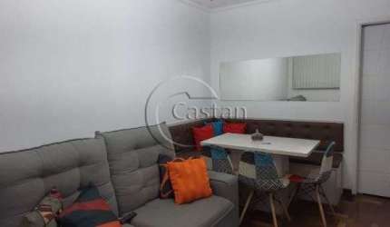 Apartamento com 2 quartos à venda na Rua dos Campineiros, --, Mooca, São Paulo, 52 m2 por R$ 400.000