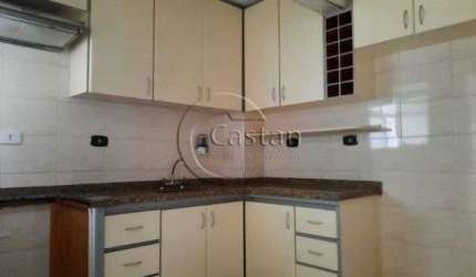Apartamento com 3 quartos à venda na Rua Sara Bernhard, --, Mooca, São Paulo, 75 m2 por R$ 448.800