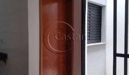 Apartamento com 2 quartos à venda na Avenida Dom Pedro I, --, Água Rasa, São Paulo, 42 m2 por R$ 311.000