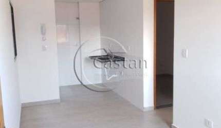 Apartamento com 2 quartos à venda na Avenida Dom Pedro I, --, Água Rasa, São Paulo, 39 m2 por R$ 303.000