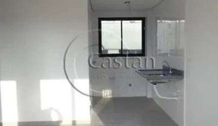 Apartamento com 1 quarto à venda na Rua Dona Vitória Speers, --, Jardim Anália Franco, São Paulo, 36 m2 por R$ 341.000