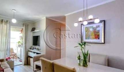 Apartamento com 3 quartos à venda na Rua Conselheiro Cotegipe, --, Belém, São Paulo, 68 m2 por R$ 790.000