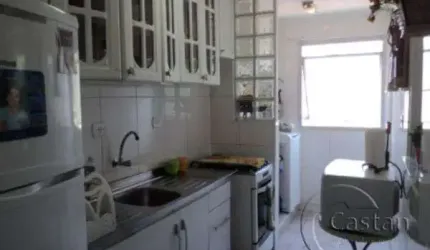 Apartamento com 2 quartos à venda na Rua Ibitirama, --, Vila Prudente, São Paulo, 56 m2 por R$ 320.000
