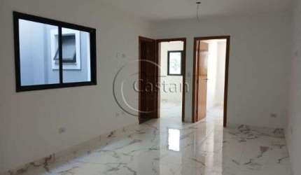 Apartamento com 2 quartos à venda na Rua Edmundo Juventino Fuentes, --, Vila Ema, São Paulo, 39 m2 por R$ 285.000