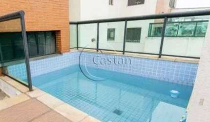 Apartamento com 3 quartos à venda na Rua Antônio Alves Barril, --, Jardim Anália Franco, São Paulo, 189 m2 por R$ 2.950.000