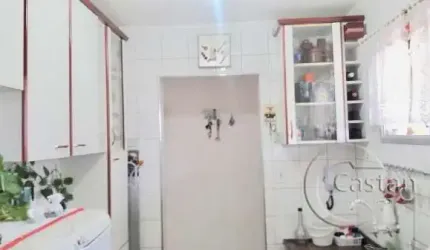Apartamento com 1 quarto à venda na Rua do Orfanato, --, Vila Prudente, São Paulo, 35 m2 por R$ 320.000