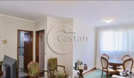 Apartamento com 1 quarto à venda na Rua Juventus, --, Mooca, São Paulo, 51 m2 por R$ 389.900