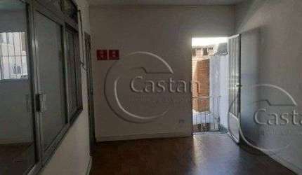 Sala comercial para alugar na Rua Major Basílio, --, Mooca, São Paulo, 259 m2 por R$ 8.000
