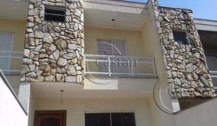 Casa em condomínio fechado com 3 quartos à venda na Rua Corumbaiba, --, Mooca, São Paulo, 260 m2 por R$ 850.000