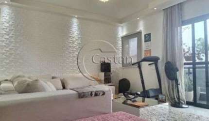 Apartamento com 4 quartos à venda na Rua Anália Franco, --, Jardim Anália Franco, São Paulo, 180 m2 por R$ 1.277.000