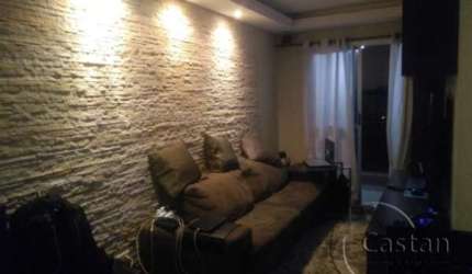 Apartamento com 2 quartos à venda na Rua Conde Amadeu Barbelini, --, Vila Ema, São Paulo, 62 m2 por R$ 372.350